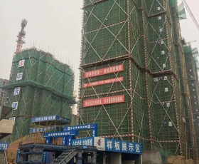 華潤(rùn)紫云府